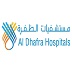 Hospitals logo