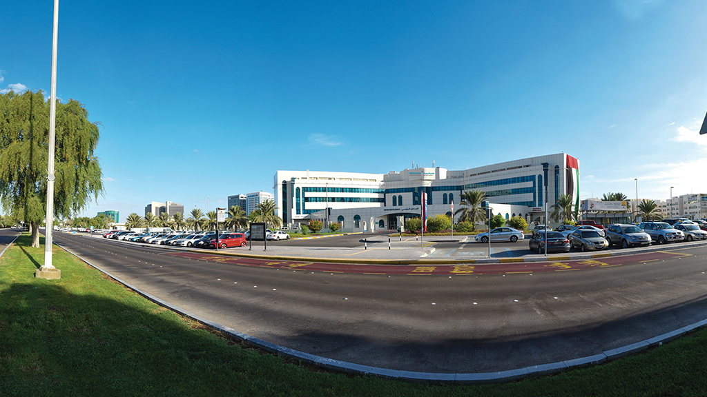 Mediclinic Airport Road Hospital